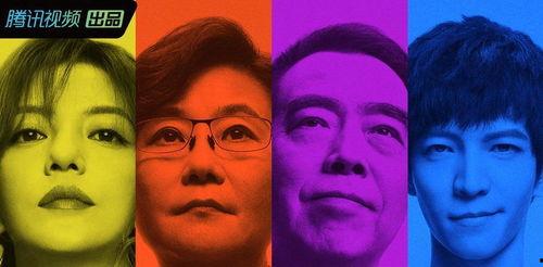娛樂圈吃瓜陰謀論,吃瓜背后的陰謀與真相