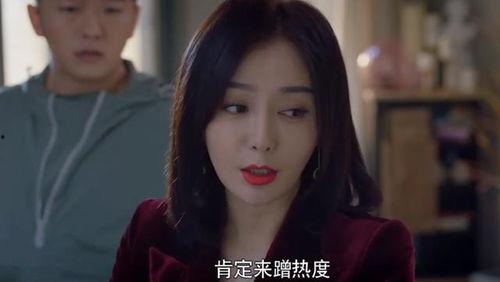 娛樂圈吃大瓜大結局,真相大白，幕后黑手終現(xiàn)形
