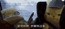 娛樂吃瓜醬不幸的童年,揭開不幸童年的傷疤