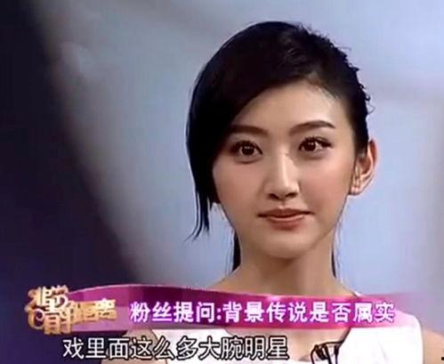 晉江娛樂圈吃瓜文女主,吃瓜女主的逆襲之路