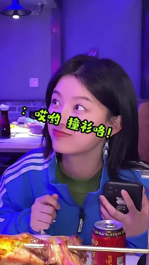 娛樂吃瓜醬莫名其妙,揭秘娛樂圈那些不為人知的幕后故事