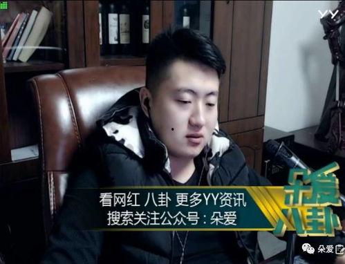 娛樂吃瓜醬的畫面在哪看,帶你走進(jìn)幕后制作過程