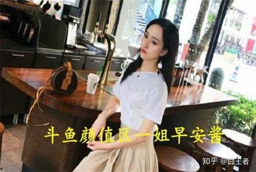 娛樂吃瓜醬全麻,幕后真相大曝光