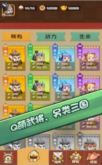 吃瓜娛樂小游戲大全攻略,攻略大全助你暢游歡樂時光
