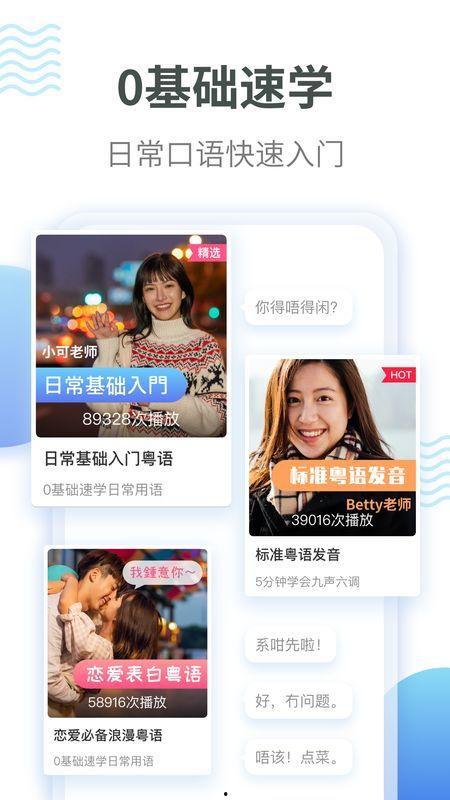 娛樂吃瓜粵語翻譯怎么說,粵語版“娛樂吃瓜”現(xiàn)象解析