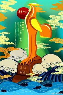 吃瓜鵝娛樂速報雞你太美,吃瓜鵝娛樂速報下的網(wǎng)絡熱詞解析