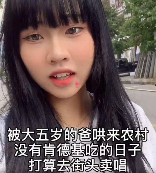 娛樂吃瓜醬三觀正,堅守三觀，傳遞正能量
