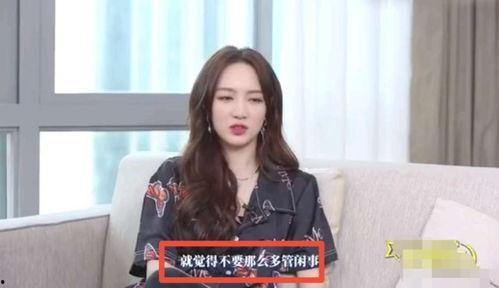 娛樂吃瓜醬三觀正,堅守三觀，傳遞正能量