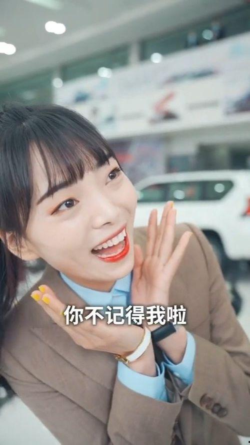 娛樂吃瓜醬數(shù)學老師,揭秘數(shù)字背后的趣味與智慧