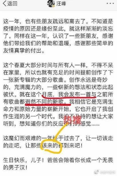 今日頭條娛樂圈吃瓜小說,揭秘明星背后的秘密與恩怨情仇