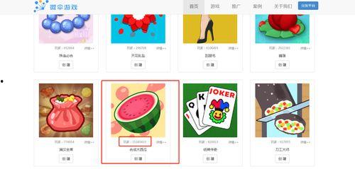 吃瓜娛樂出品,揭秘娛樂圈幕后故事，帶你領略明星真實生活