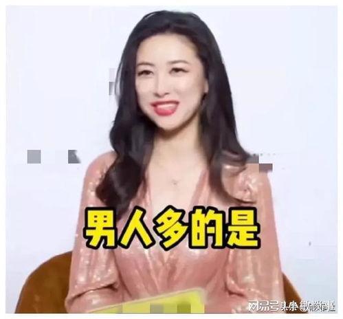 娛樂圈主播吃瓜,主播吃瓜，揭秘明星幕后故事
