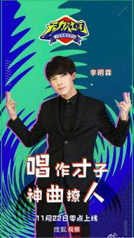 娛樂吃瓜社創(chuàng)作的原聲,揭秘娛樂圈幕后真相，帶你領(lǐng)略明星們的真實生活