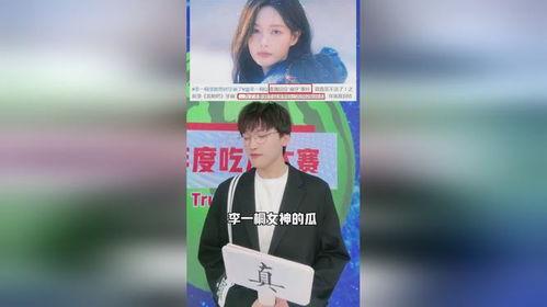 娛樂吃瓜2023,盤點年度熱點事件與明星幕后故事
