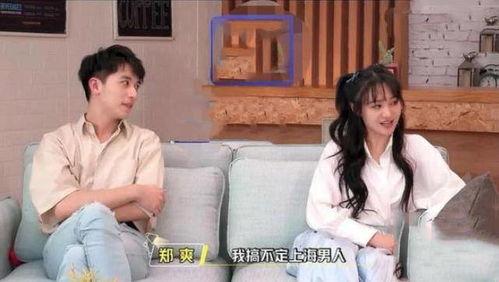 娛樂吃瓜醬夫妻殉情,一段凄美愛情的終結(jié)