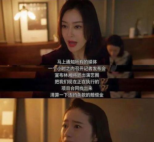 娛樂吃瓜醬的頭像是誰,揭秘頭像背后的神秘人物
