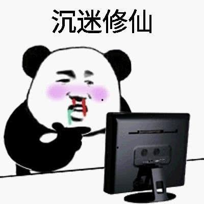娛樂(lè)吃瓜醬停止熬夜,娛樂(lè)吃瓜醬開(kāi)啟健康生活新篇章