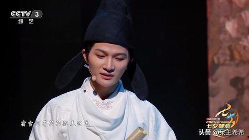 周深吃瓜娛樂(lè)圈,吃瓜群眾背后的故事