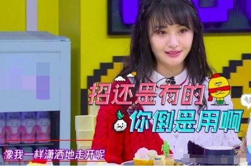 娛樂(lè)吃瓜醬男女朋友,揭秘男女朋友的甜蜜日常