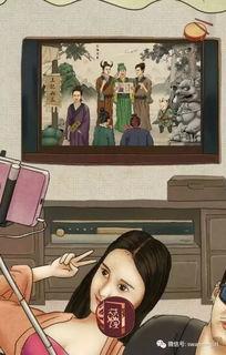 娛樂圈吃瓜搞笑圖片,搞笑吃瓜圖鑒大揭秘