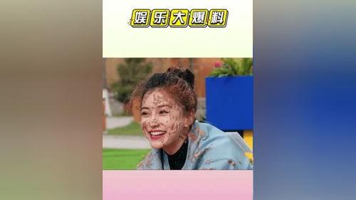 明星吃瓜娛樂評(píng)論大賞,盤點(diǎn)年度最熱話題與精彩瞬間