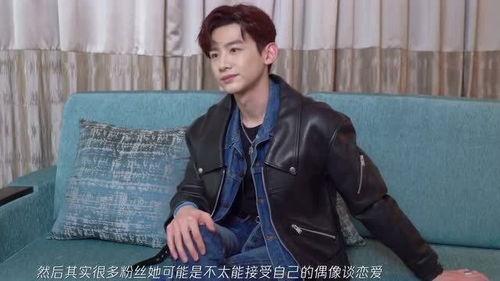 白敬亭娛樂圈吃瓜,娛樂圈吃瓜達(dá)人，揭秘明星幕后故事