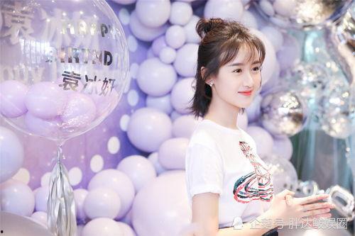 袁冰妍娛樂圈吃瓜爆料,揭秘明星幕后真相