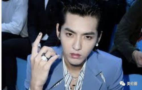 娛樂圈吃瓜吳亦凡,揭秘吃瓜背后的真相與影響