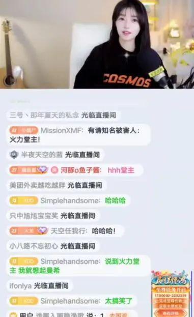 dy娛樂(lè)吃瓜醬,揭秘娛樂(lè)圈那些不為人知的幕后故事