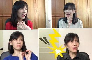 娛樂吃瓜醬甜甜配音,娛樂吃瓜醬的甜蜜魅力