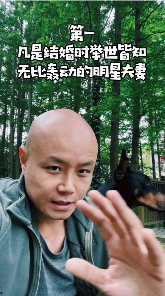 娛樂(lè)吃瓜馮紹峰視頻播放,娛樂(lè)圈的“瓜王”再現(xiàn)