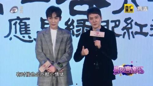 娛樂(lè)吃瓜馮紹峰視頻播放,娛樂(lè)圈的“瓜王”再現(xiàn)