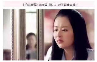 娛樂吃瓜5個(gè)女星視頻,笑料百出，精彩紛呈