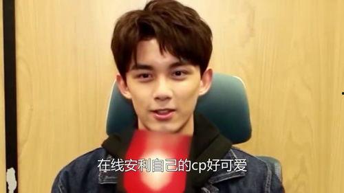 娛樂圈吃瓜吳磊圖片大全,高清美圖大揭秘