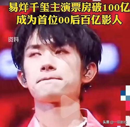 娛樂圈聽心聲吃大瓜,聽心聲，品大瓜，揭秘明星幕后故事