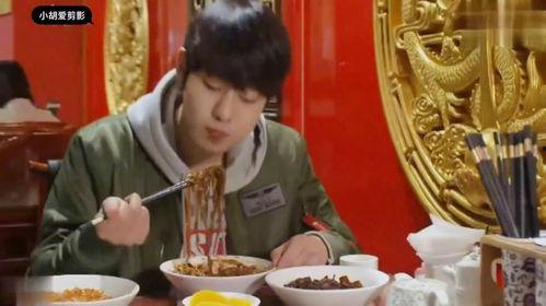 娛樂(lè)吃瓜醬白鹿碗,娛樂(lè)吃瓜醬的神秘魅力揭秘