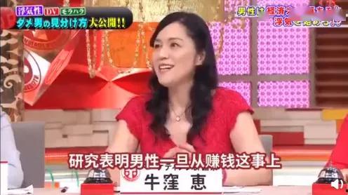 娛樂(lè)吃瓜前女友是誰(shuí)啊,娛樂(lè)吃瓜事件背后的前女友身份
