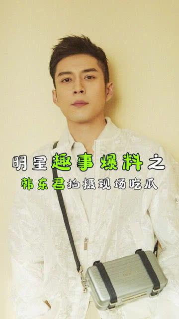 娛樂吃瓜君,揭秘娛樂圈那些不為人知的幕后故事