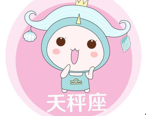 娛樂吃瓜醬說(shuō)火象星座,熱情如火，娛樂吃瓜醬眼中的魅力四射