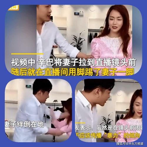 娛樂(lè)圈吃瓜直播間推文,揭秘明星幕后故事