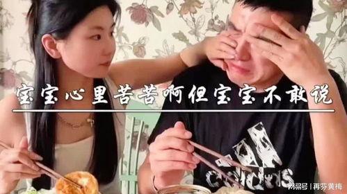 娛樂吃瓜醬男生冷戰(zhàn),揭秘男生冷戰(zhàn)背后的秘密