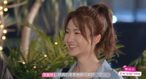 娛樂吃瓜醬男生冷戰(zhàn),揭秘男生冷戰(zhàn)背后的秘密