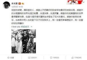 娛樂大事件吃瓜微博,揭秘吃瓜微博背后的娛樂大事件