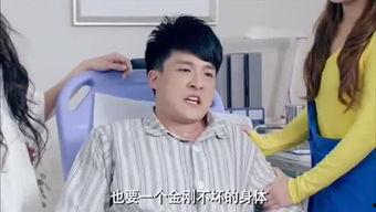 娛樂圈吃瓜小王,揭秘明星幕后故事，帶你領(lǐng)略娛樂圈風(fēng)云變幻