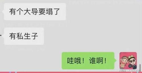 怎么做一個娛樂吃瓜賬號,揭秘?zé)衢T博主成功秘訣
