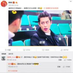 娜姐娛樂吃瓜視頻大全免費(fèi)觀看,免費(fèi)暢享吃瓜視頻大全，揭秘娛樂圈幕后故事