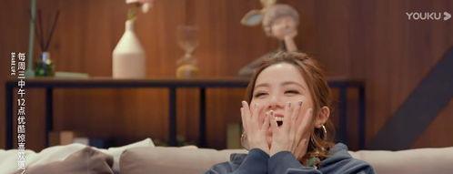 娛樂(lè)吃瓜女藝人壓力,挑戰(zhàn)與成長(zhǎng)