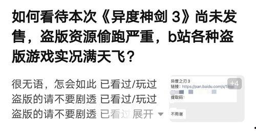 娛樂吃瓜播報內(nèi)容怎么寫,明星幕后故事大揭秘