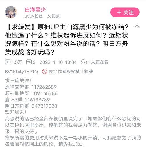 娛樂吃瓜播報內(nèi)容怎么寫,明星幕后故事大揭秘