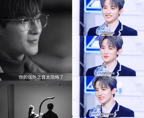 娛樂圈直播吃瓜的博主,揭秘明星幕后故事